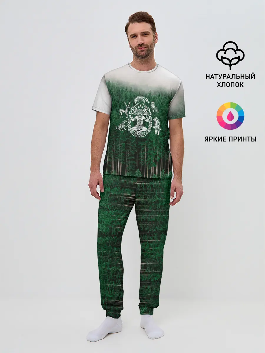 Мужская пижама с брюками / ВАНАХЕЙМ | РУНЫ | RUNES