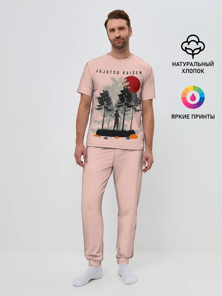 Мужская пижама с брюками / Fushiguro Megumi Jujutsu Kaisen