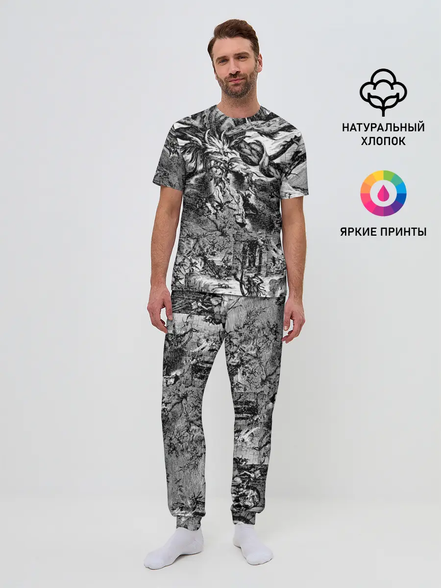 Мужская пижама с брюками / Демонический хаос