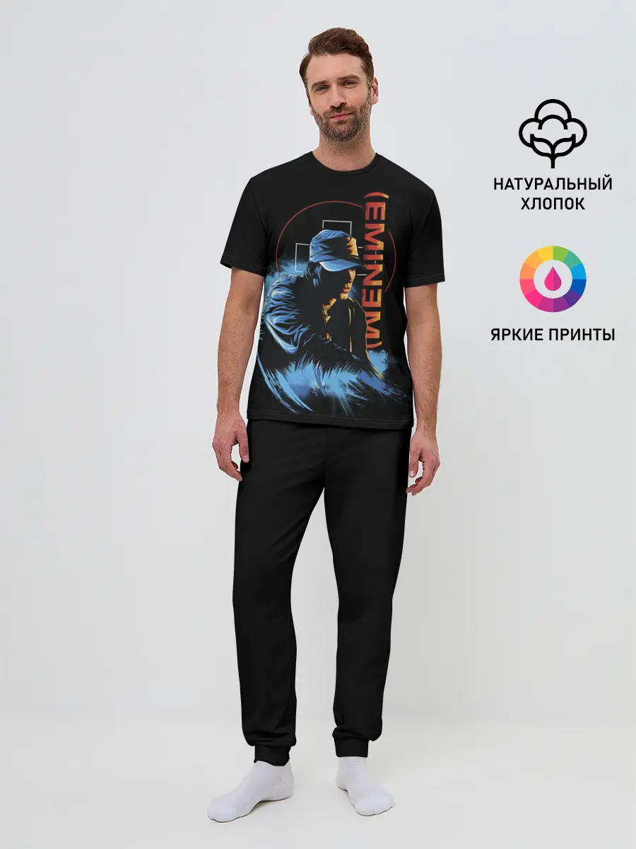 Мужская пижама с брюками / Эминем на концерте