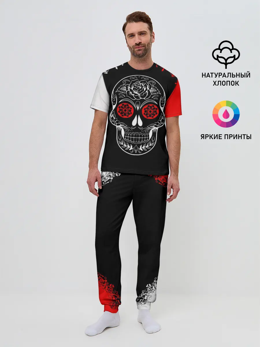 Мужская пижама с брюками / Red White Skull - Череп