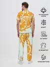 Мужская пижама с брюками / АПЕЛЬСИН | ORANGE