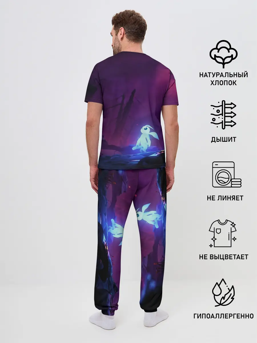 Мужская пижама с брюками / Ori | Ори