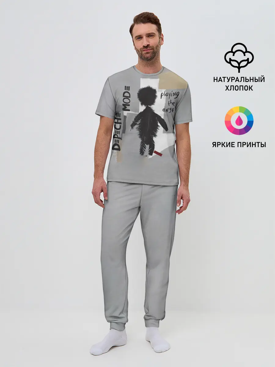 Мужская пижама с брюками / Playing the Angel - Depeche Mode