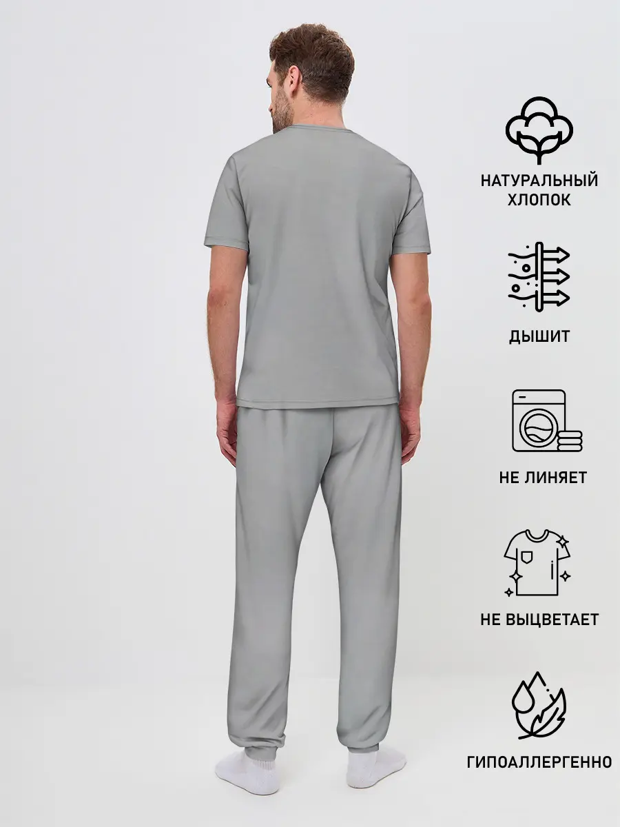 Мужская пижама с брюками / Playing the Angel - Depeche Mode