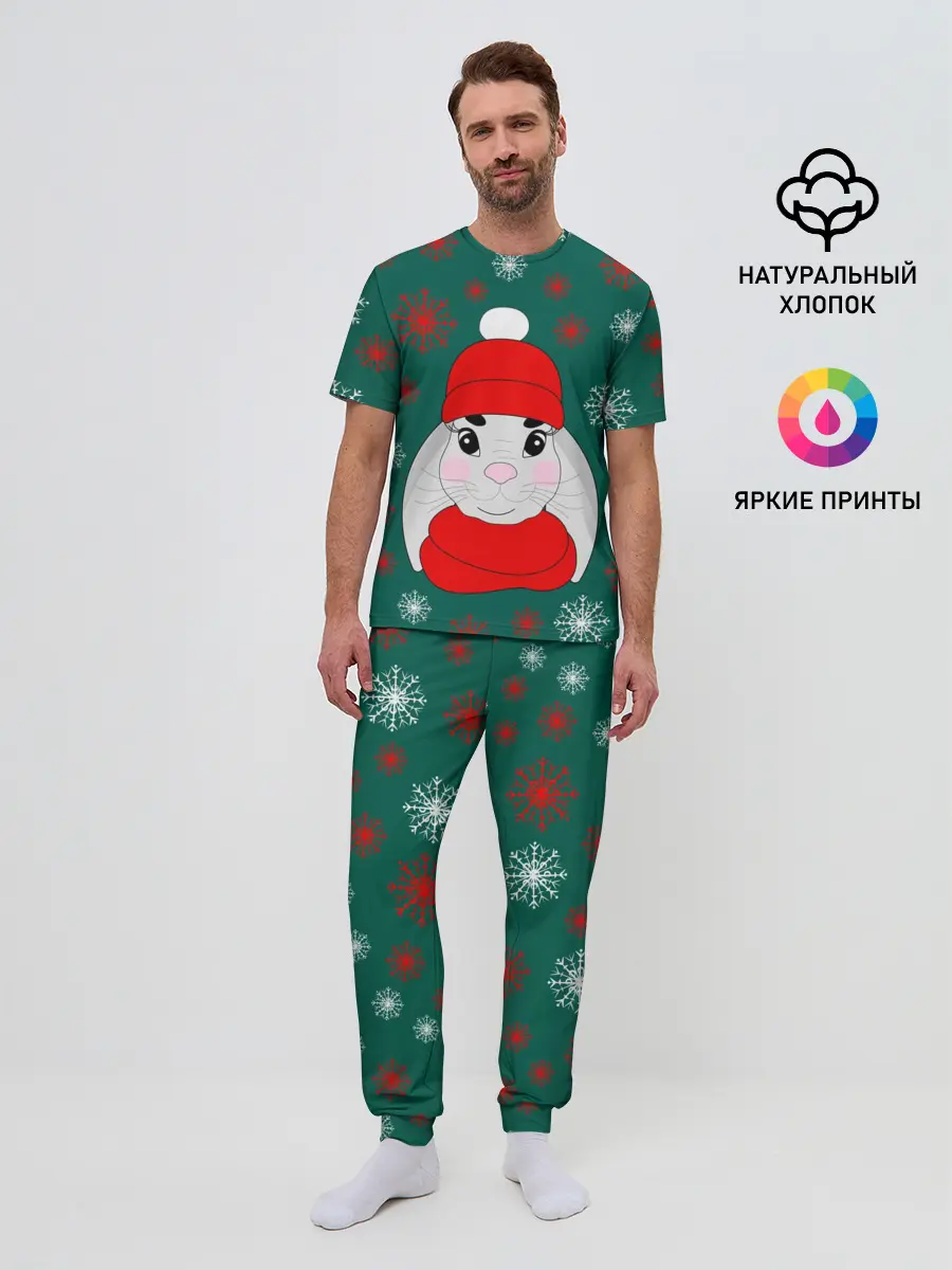 Мужская пижама с брюками / зимний кролик и снежинки