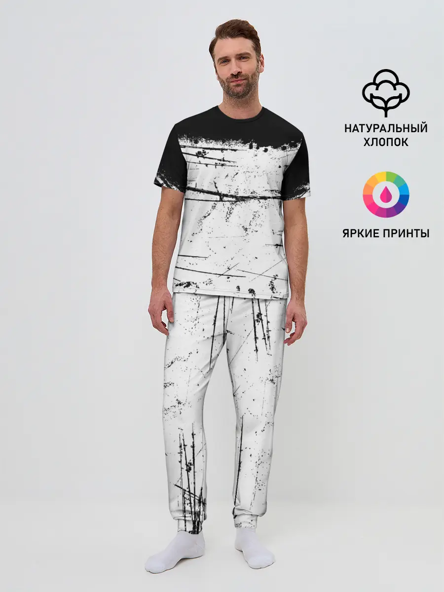Мужская пижама с брюками / ИСПАЧКАННЫЙ КРАСКОЙ