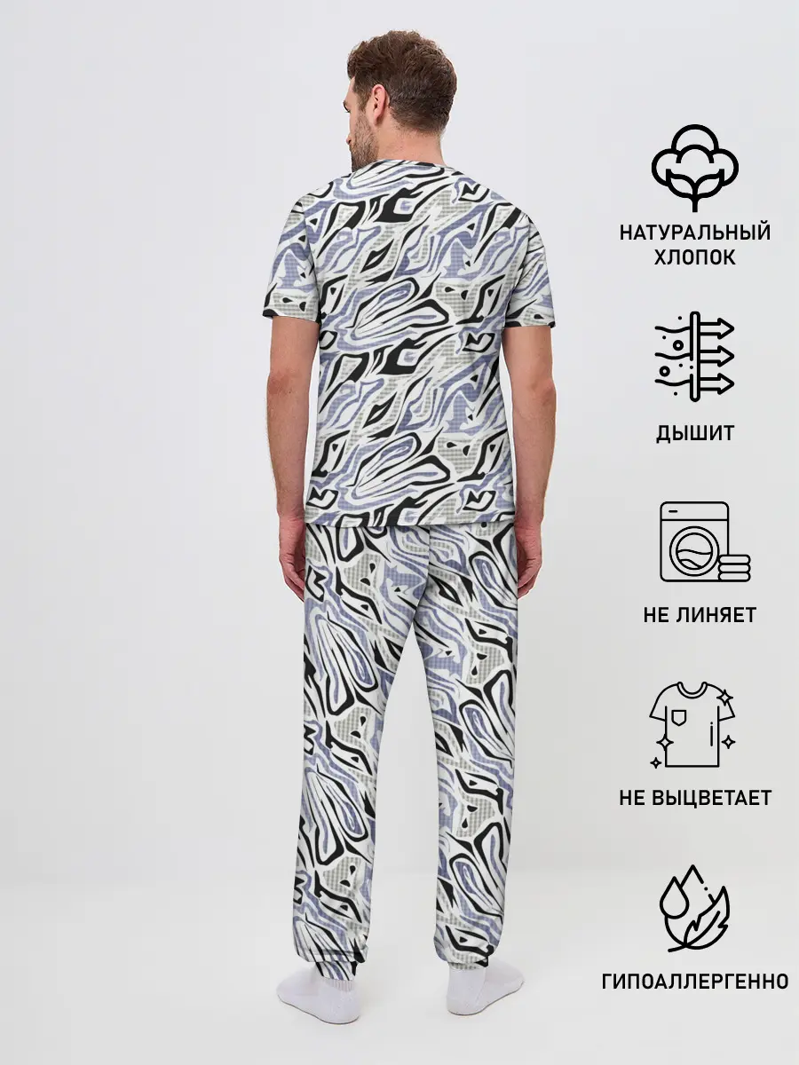 Мужская пижама с брюками / Абстрактный сиренево-черный