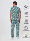 Мужская пижама с брюками / Стильные Мертвецы