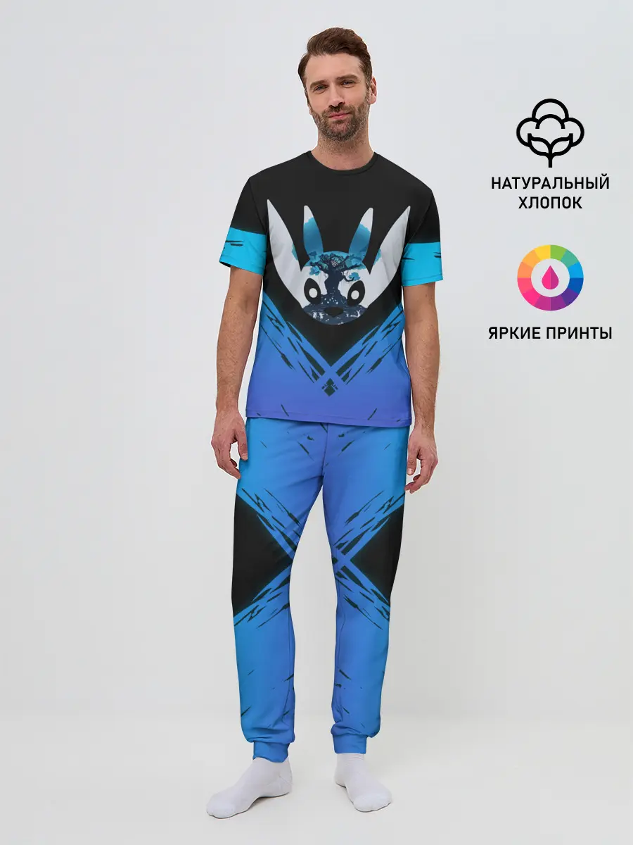 Мужская пижама с брюками / Ori | Дух Ори