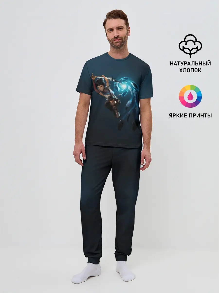 Мужская пижама с брюками / Атака Кены