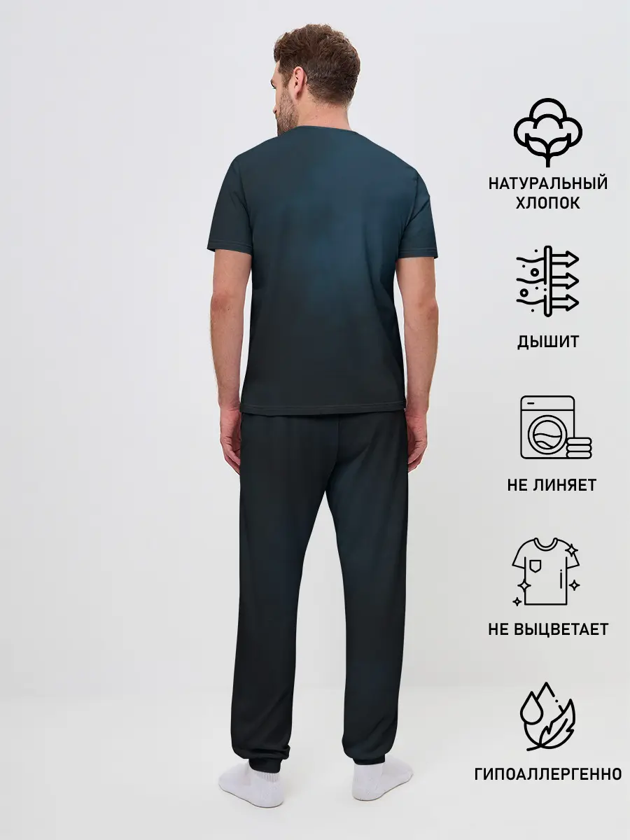 Мужская пижама с брюками / Атака Кены