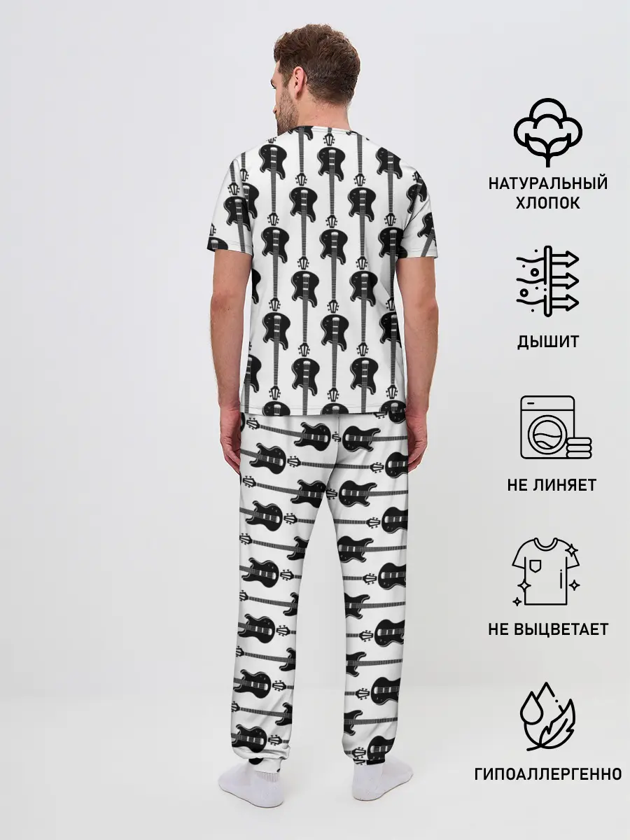Мужская пижама с брюками / GUITAR ELECTRIC