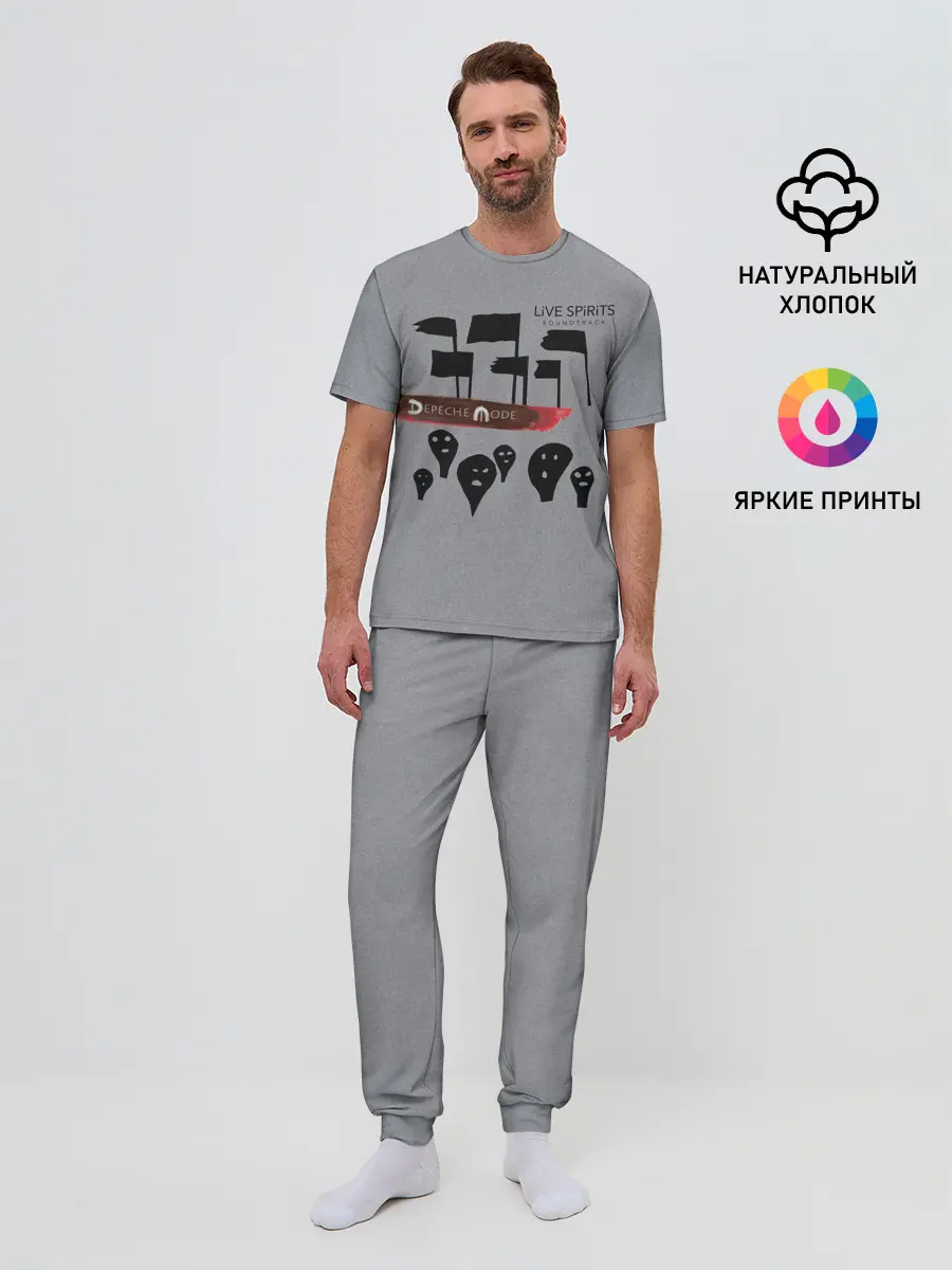 Мужская пижама с брюками / LiVE SPiRiTS SOUNDTRACK - Depeche Mode