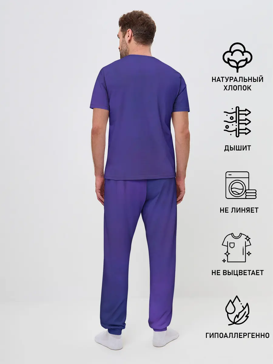 Мужская пижама с брюками / Deep Purple - Purpendicular