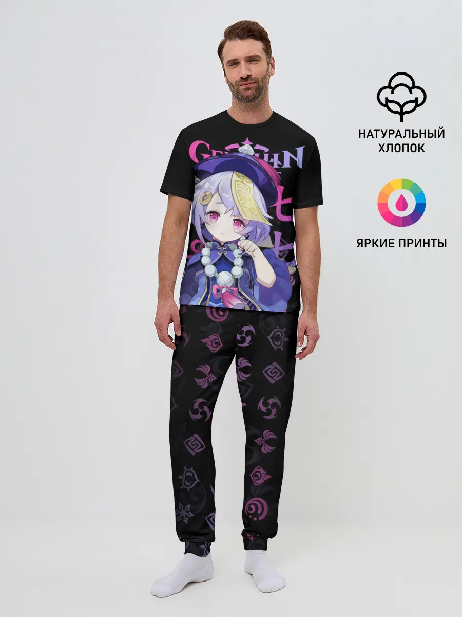 Мужская пижама с брюками / Ци Ци, Genshin Impact