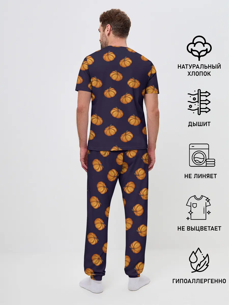 Мужская пижама с брюками / Тыквенный
