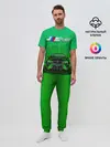 Мужская пижама с брюками / BMW GREEN STYLE