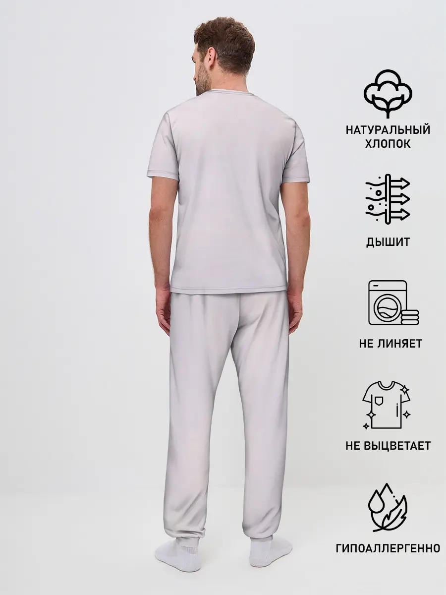 Мужская пижама с брюками / Deep Purple in Concert