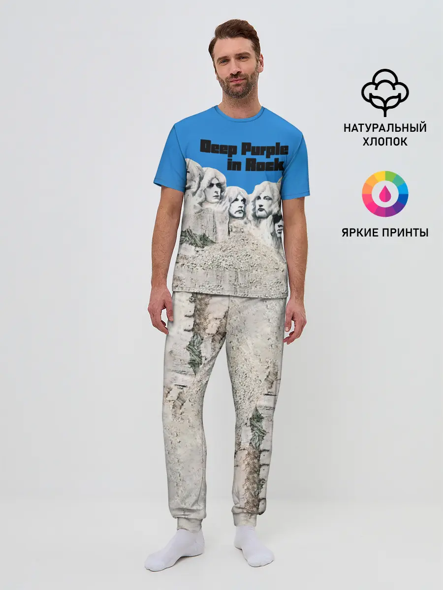 Мужская пижама с брюками / Deep Purple in Rock