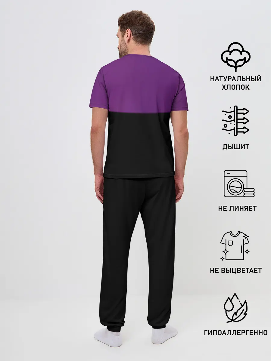 Мужская пижама с брюками / Shades of Deep Purple