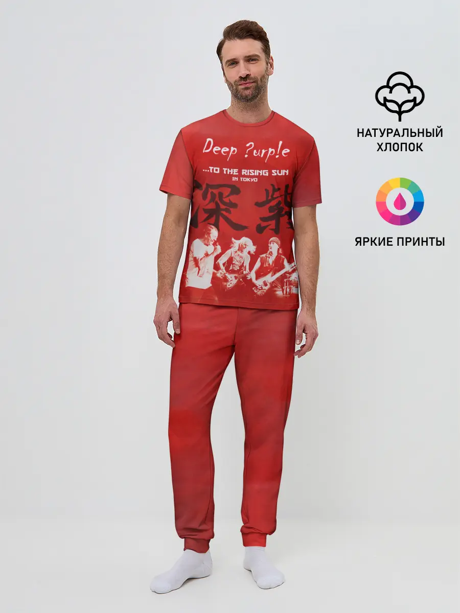 Мужская пижама с брюками / Deep Purple To The Rising Sun