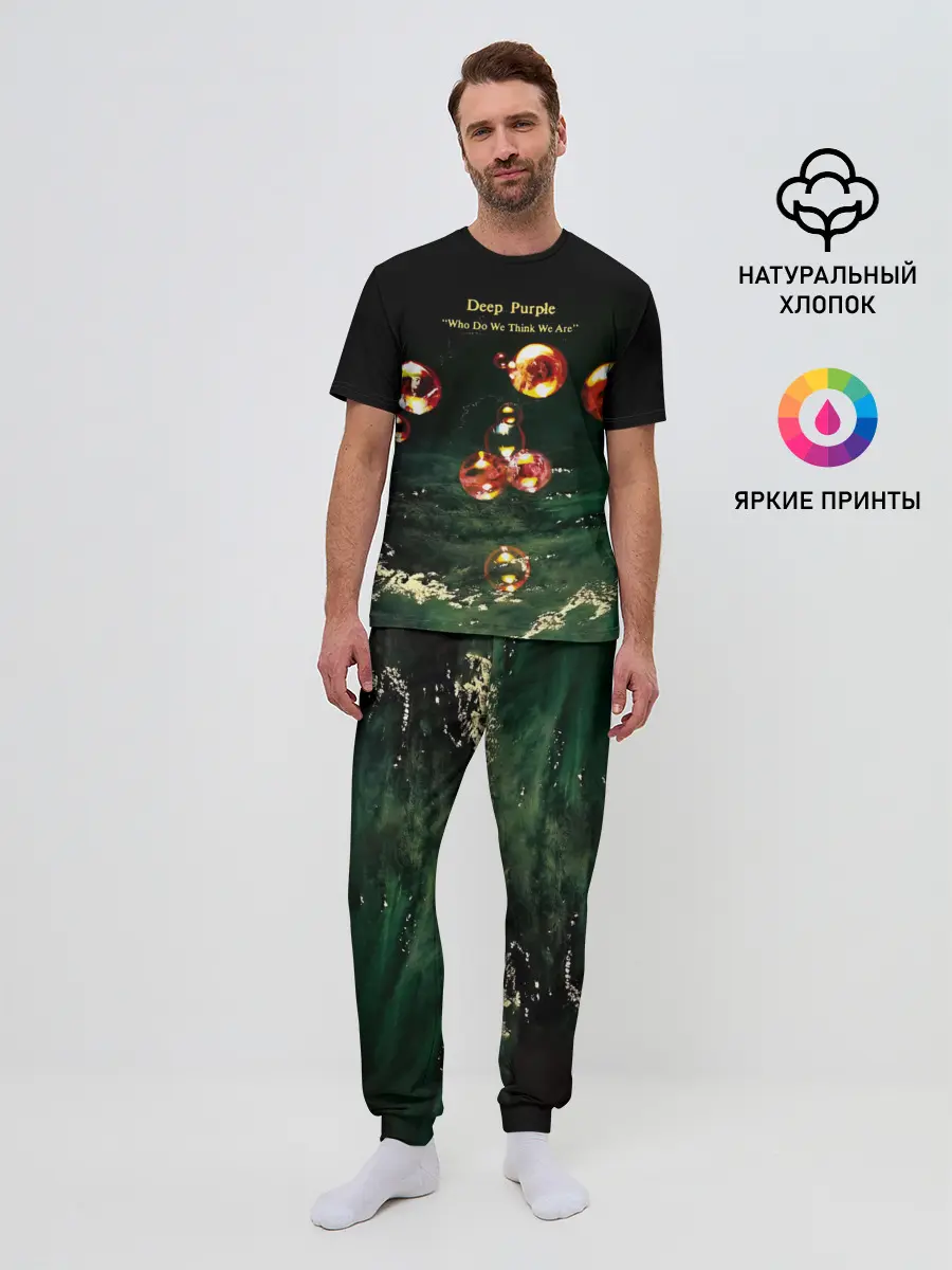 Мужская пижама с брюками / Who Do We Think We Are - Deep Purple