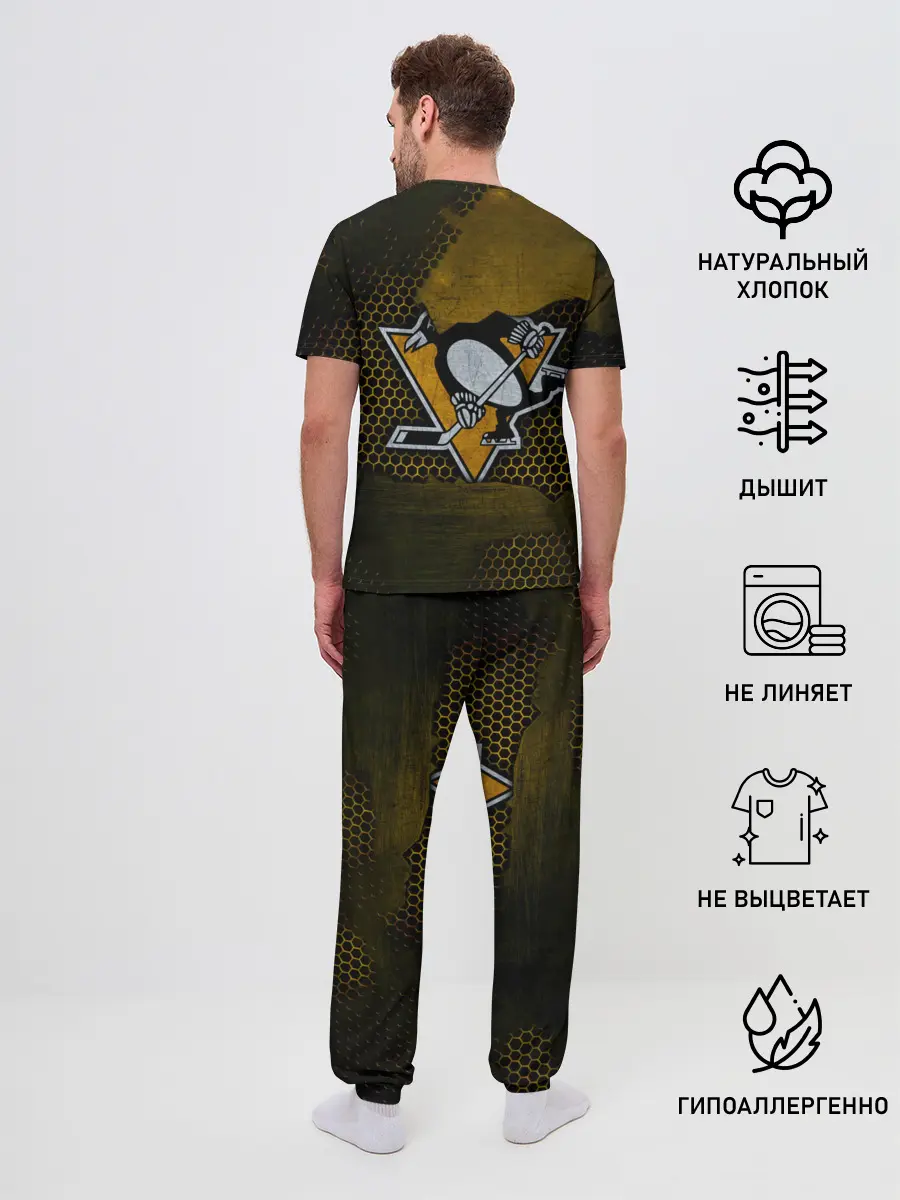 Мужская пижама с брюками / Pittsburgh Penguins на спине