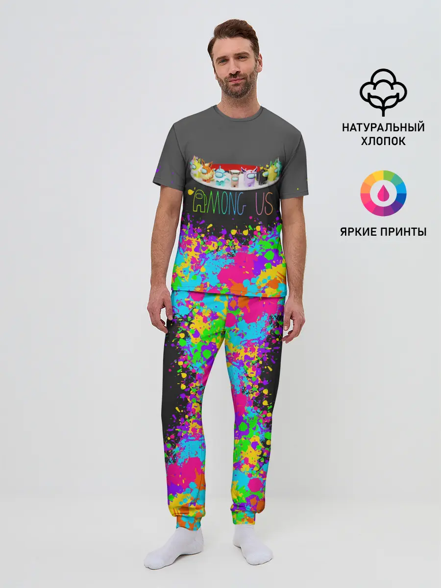 Мужская пижама с брюками / Among Us | Pokemon | Покемон