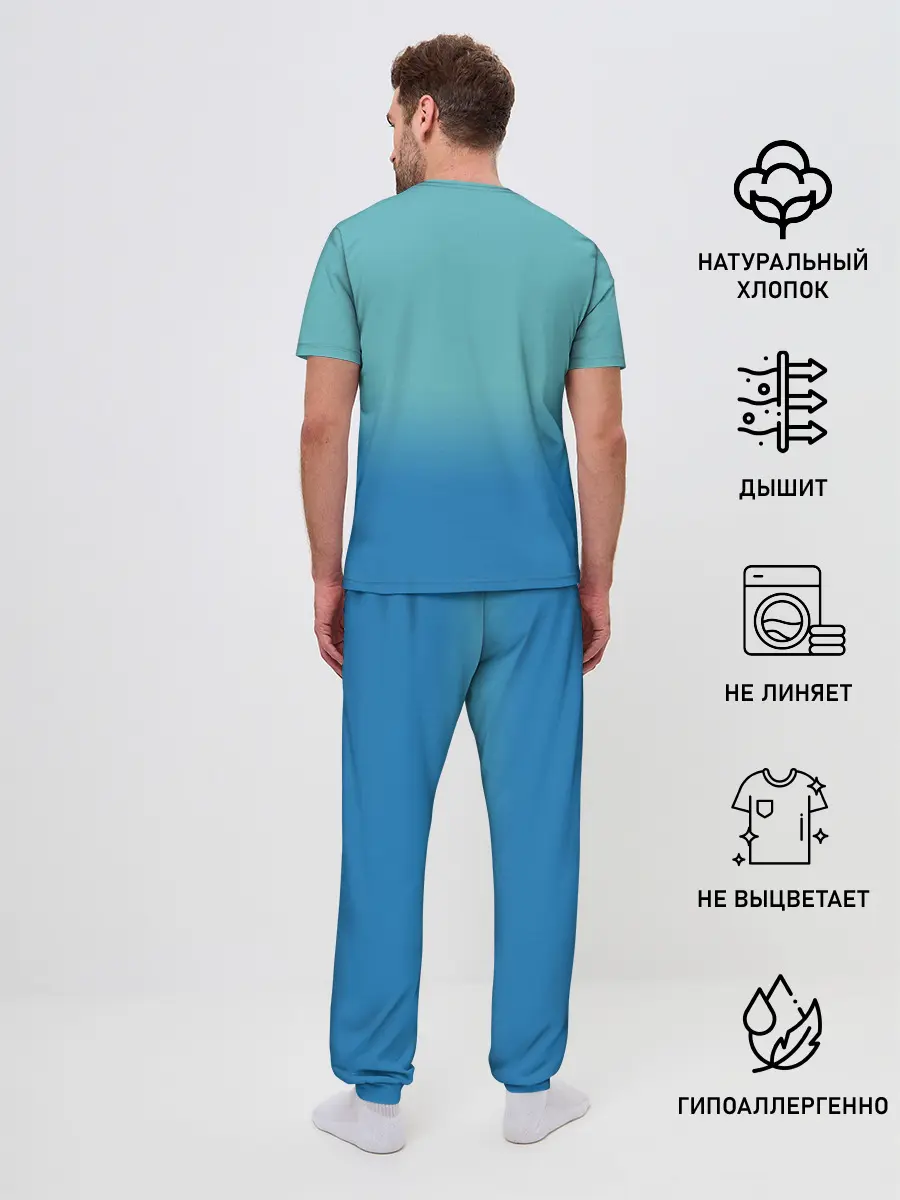 Мужская пижама с брюками / Naru и Ori | Нару and Ori