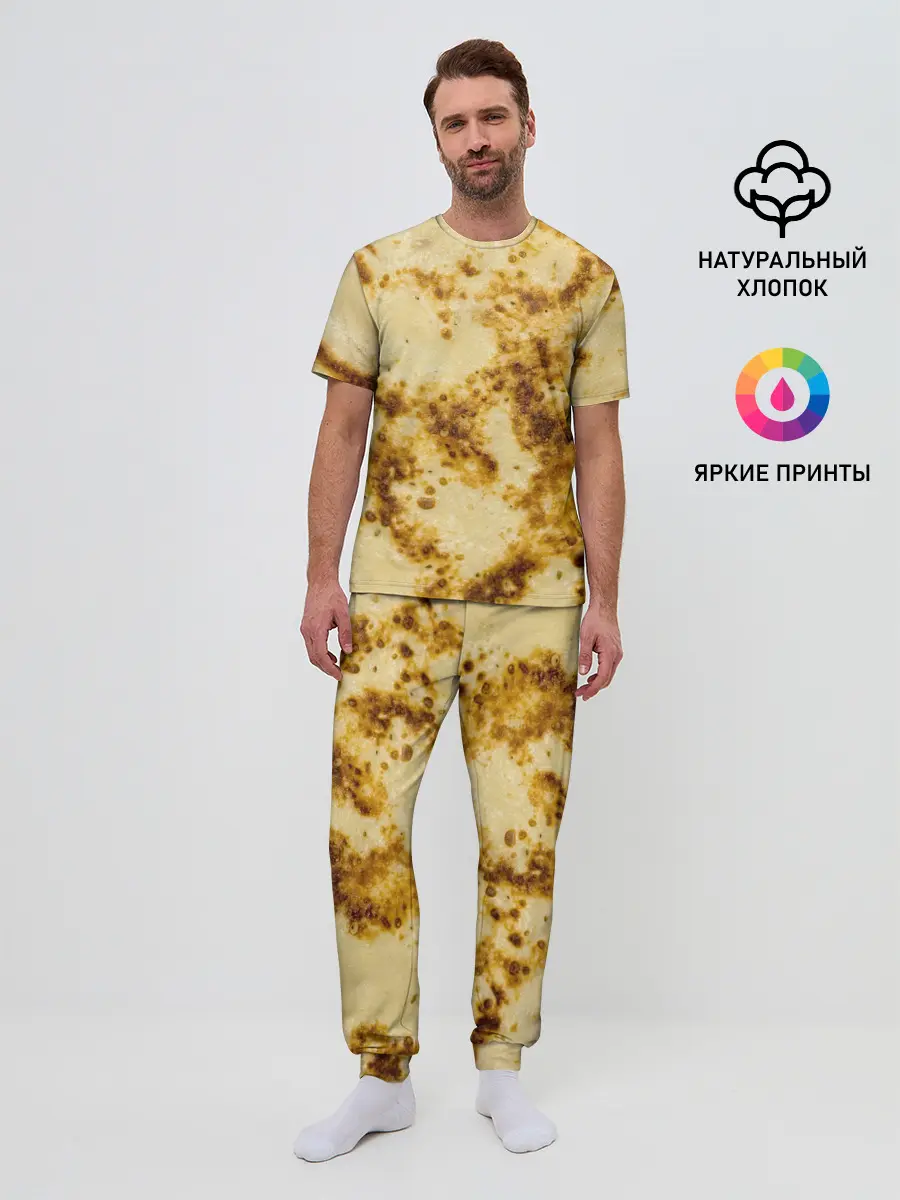 Мужская пижама с брюками / Жареный блин