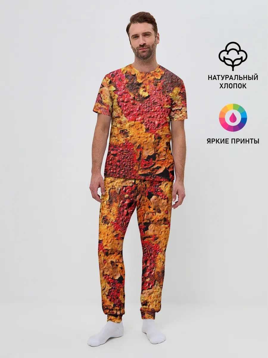 Мужская пижама с брюками / Живопись коррозии металла