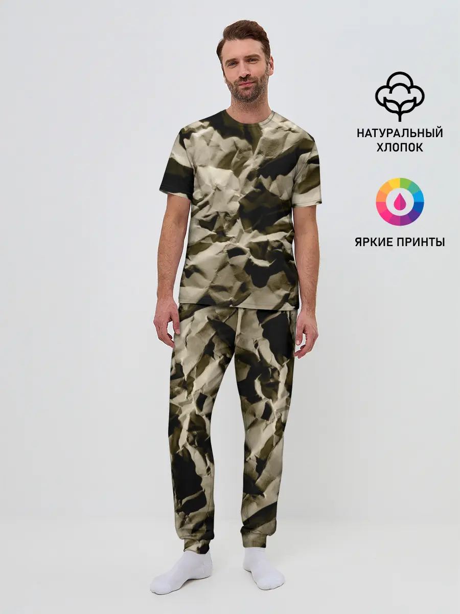 Мужская пижама с брюками / Мягкая мятая бумага