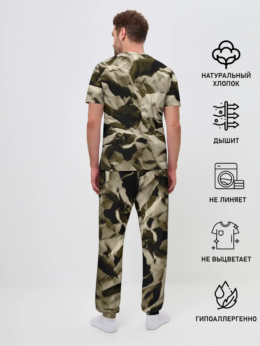 Мужская пижама с брюками / Мягкая мятая бумага