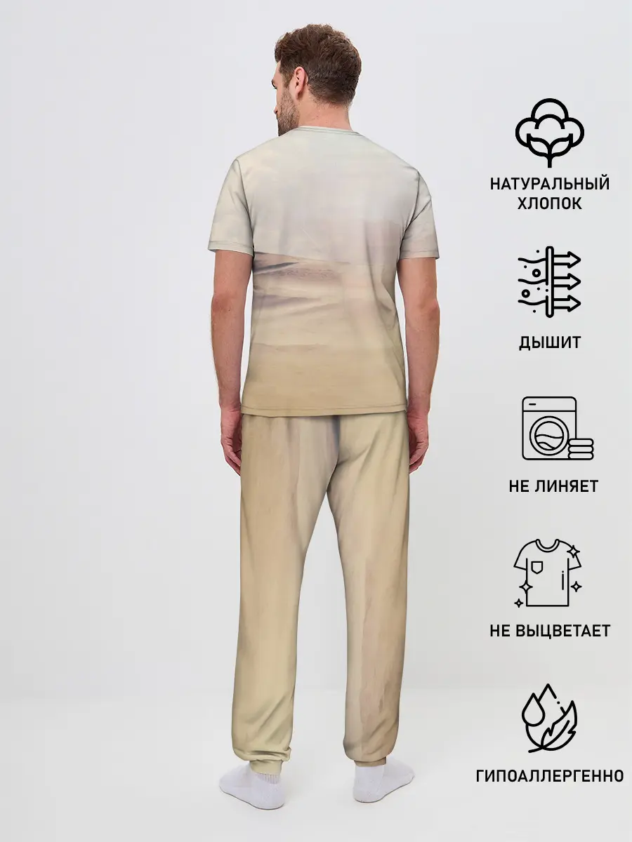 Мужская пижама с брюками / Байек здесь