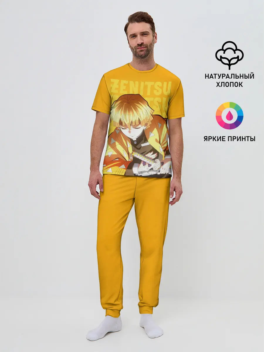 Мужская пижама с брюками / Зеницу Агацума