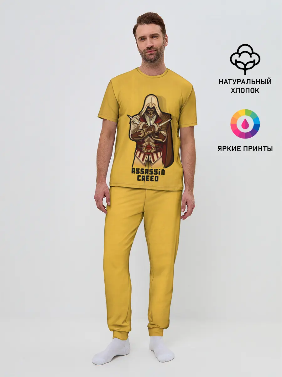 Мужская пижама с брюками / Тихий убийца