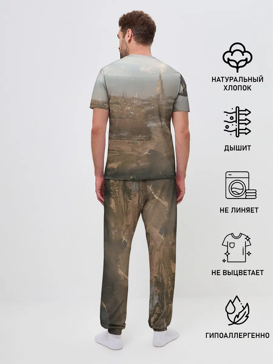 Мужская пижама с брюками / Байек на коне