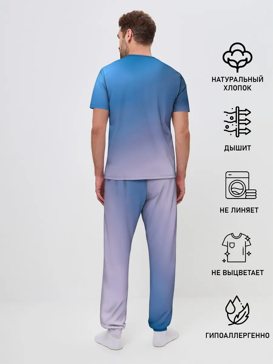 Мужская пижама с брюками / Девушка с большими глазами