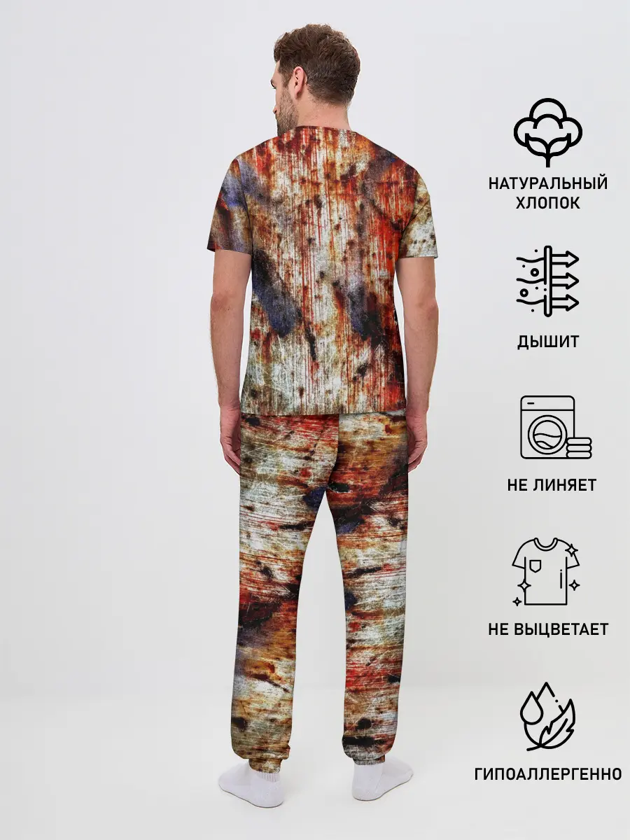 Мужская пижама с брюками / Ой, где был я вчера