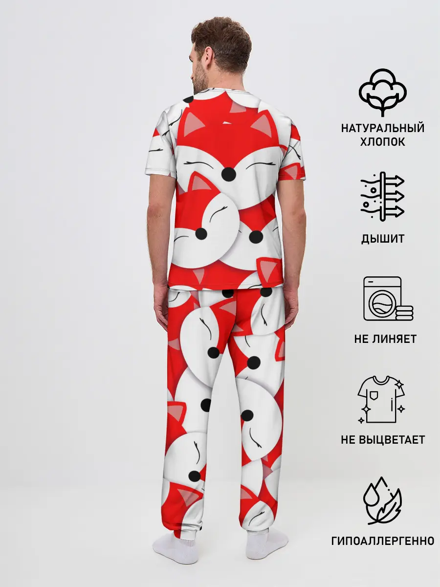 Мужская пижама с брюками / Лисёнок принт