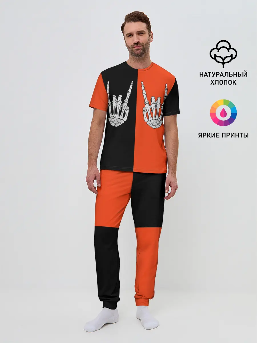 Мужская пижама с брюками / Ладошки скелета