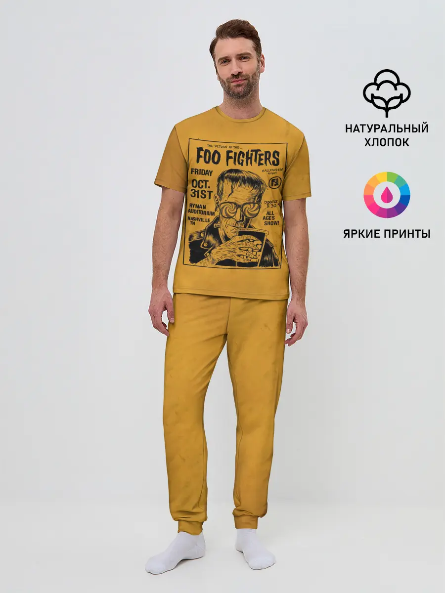 Мужская пижама с брюками / THE RETURN OF THE... FOO FIGHTERS