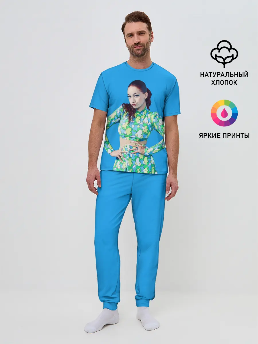 Мужская пижама с брюками / Bhad babie blue