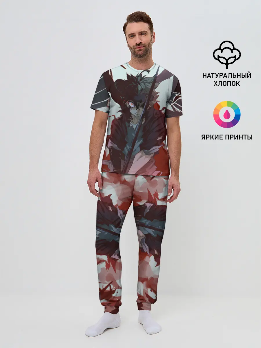 Мужская пижама с брюками / Аста в режиме демона черный клевер