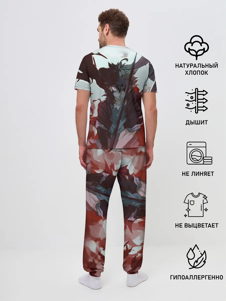 Мужская пижама с брюками / Аста в режиме демона черный клевер