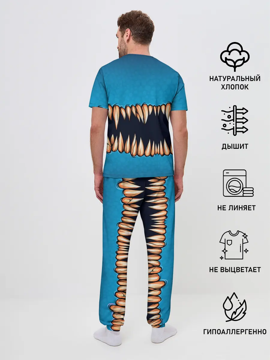 Мужская пижама с брюками / Зубастая коллекция