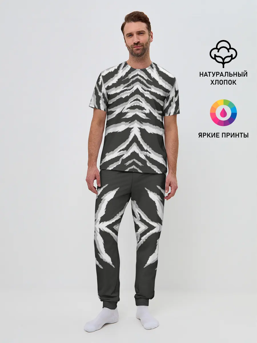 Мужская пижама с брюками / Белая шкура тигра
