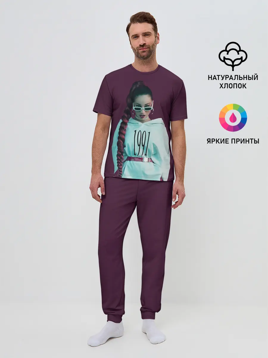 Мужская пижама с брюками / Стильная Даниэлла