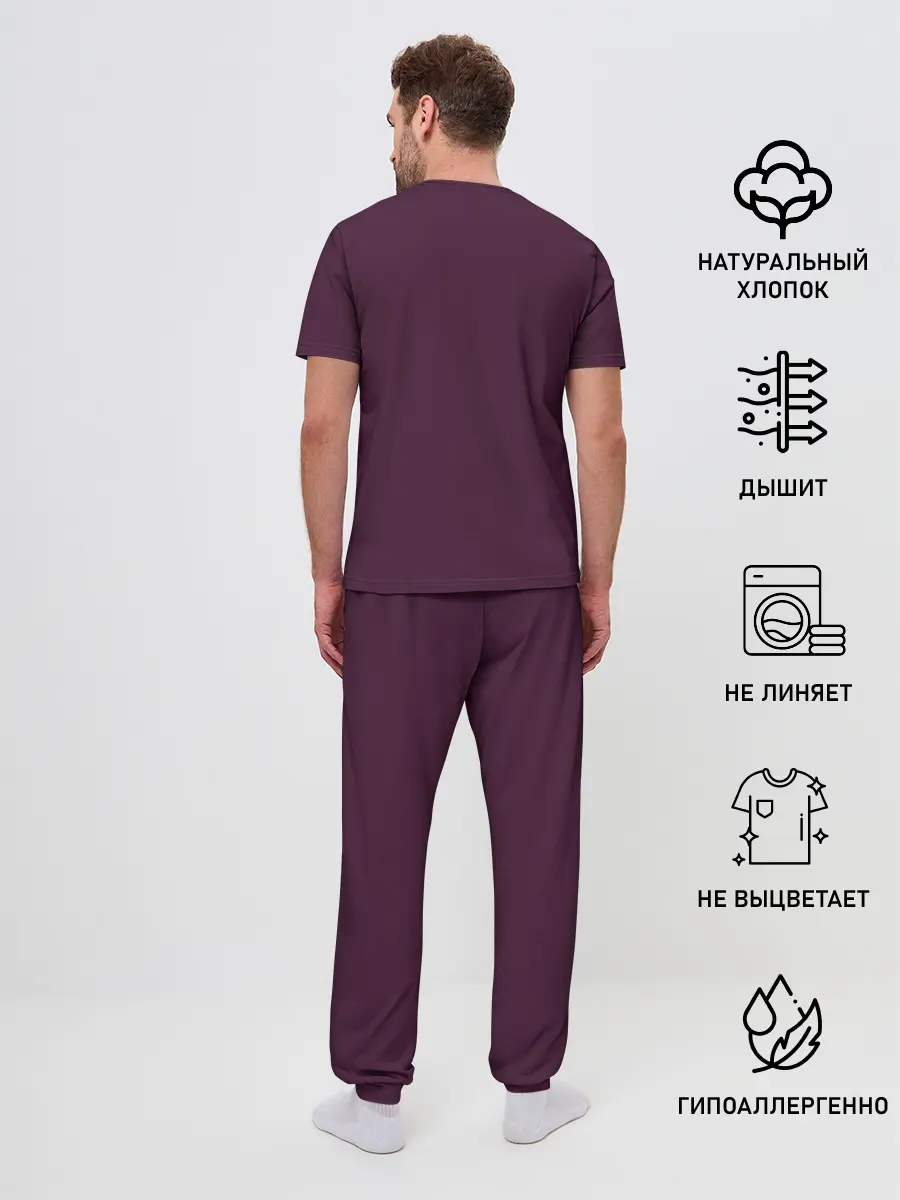 Мужская пижама с брюками / Стильная Даниэлла